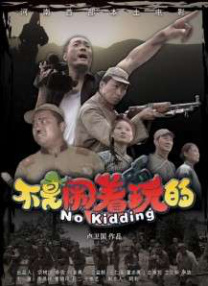 小早川怜子番号