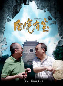 91小宝寻花一区二区三区